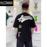 HLCOMAN夏季新款男士宽松潮牌短袖T恤圆弧设计感创意字母半袖上衣男