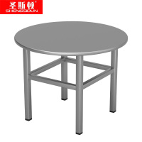 圣斯顿S-JX310-48D不锈钢圆凳304材质