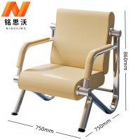 铭思沃公共椅