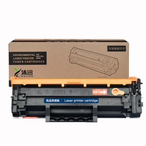 沐迅硒鼓 HP惠普137A W1370A M208dw M232dwc M232dw 无芯片-个