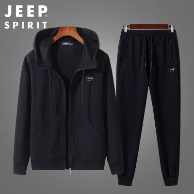 JEEP SPIRIT吉普卫衣男春秋季开衫外套男休闲套装