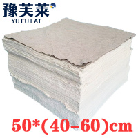 豫芙莱擦油布擦机布kg