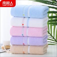 毛巾棉洗脸巾棉吸水女生擦头发大人洗澡