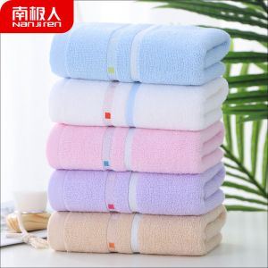 毛巾棉洗脸巾棉吸水女生擦头发大人洗澡