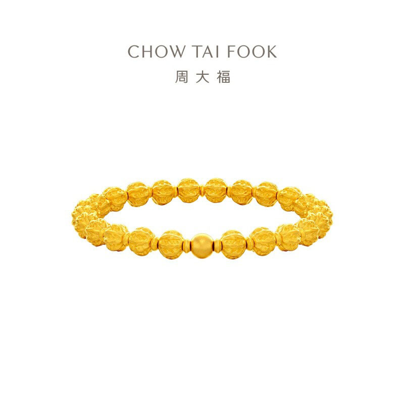 周大福经典传承菩提手串核桃珠黄金手链计价(工费2480) F235859