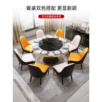 后现代轻奢大理石圆餐桌椅组合北欧简约家用带转盘吃饭圆桌子6人