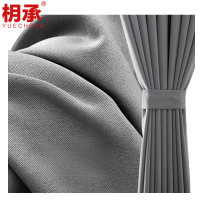 枂承 窗帘 双面麻-定制/米