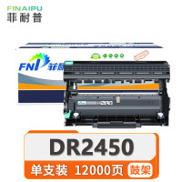 菲耐普鼓架DR2450支