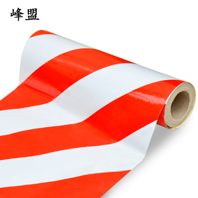 峰盟 反光警示胶带 15cm*40米(红白) 卷