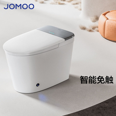 九牧(JOMOO)智能马桶一体机即热式无水压限制自动家用多功能智能座便器ZS700I-S1
