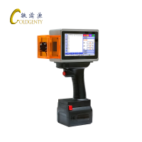 铁渝源 手持激光打标机(不含电源) L4pro 台