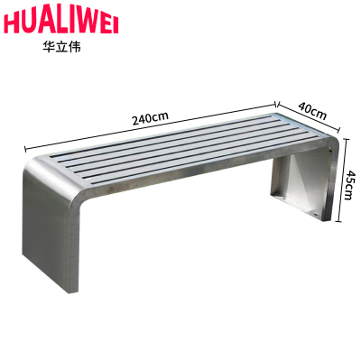 华立伟户外椅不锈钢张