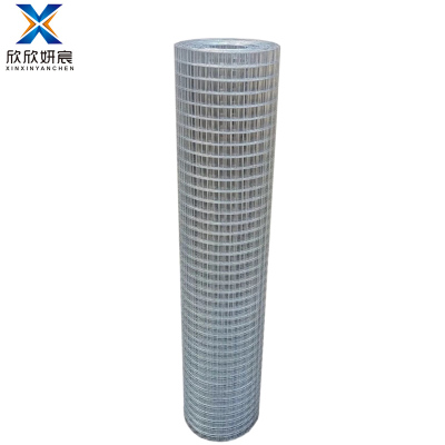 欣欣妍宸 丝网围网 1.5米*18米/卷