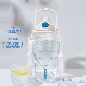 希乐tritan夏季运动吸管杯大容量便携水杯男女防漏1500ml