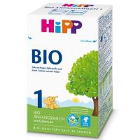 [直邮4盒装免邮包税]德国喜宝Hipp有机婴幼儿配方奶粉1段0-6个月600g 4 盒装