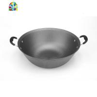 炒锅双耳传统大炒锅无涂层锅炖锅加厚加深锅无油烟铁锅 FENGHOU 40cm平底+熟铁组合盖8-10人