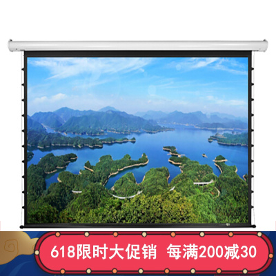 经科JK投影幕布YY1MK3/YY1MKIII100寸4:3白塑拉绳电动遥控幕布