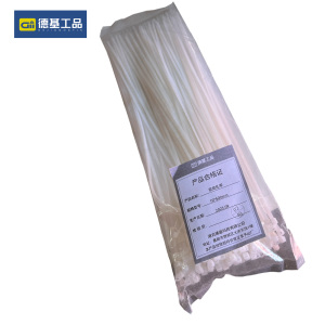 德基工品 尼龙扎带 10*500mm 包