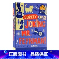 [正版]别逗了/别闹了费曼先生英文原版 Surely You're Joking Mr Feynman 阿信书单 RP