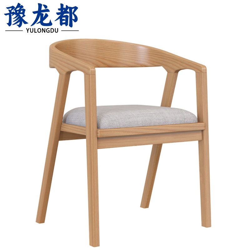 豫龙都靠背餐椅实木把