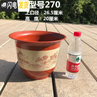 三维工匠特大号加厚仿陶瓷树脂塑料花盆家用多肉月季兰花绿萝大果树盆栽盆 TF270型号5个不带托盘 中等花盆容器