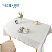 围盛 桌布 130*180cm 张