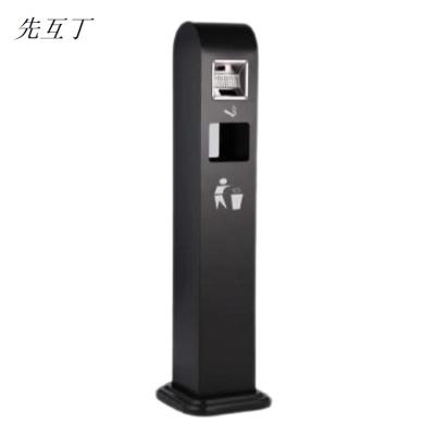 先互丁 不锈钢烟灰柱吸烟柱 多规格 个