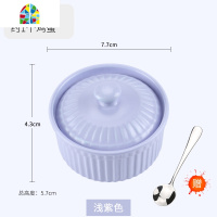 宝宝辅食蒸鸡蛋羹碗可高温燕窝甜品婴儿家用陶瓷水蒸蛋炖盅 FENGHOU 普通白