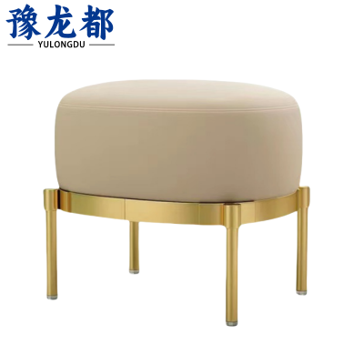 豫龙都圆凳42cm个