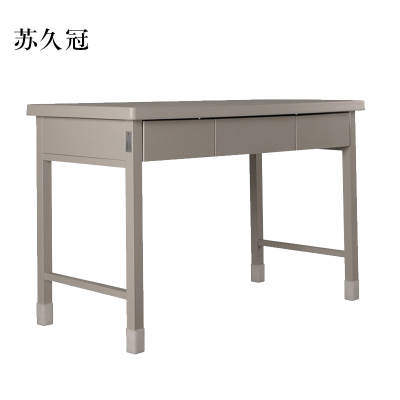 苏久冠钢制三抽抽学习桌办公桌[工厂现做 7天内发货]