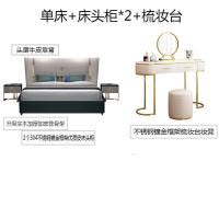 森美人轻奢床主卧大床现代简约双人床婚床北欧皮床公主床床实木家具