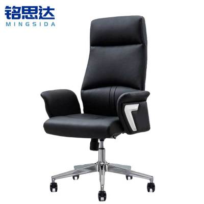 铭思达办公椅700*670*1190mm把