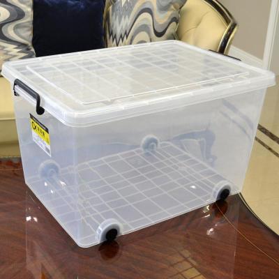 透明收纳箱塑料特大号卧室米魁储物箱周转盒玩具加厚滑轮衣服整理箱子