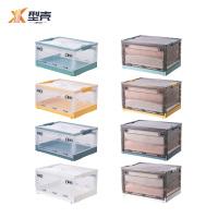 型壳 收纳箱 G1 个