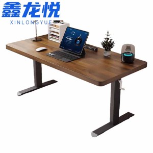 鑫龙悦