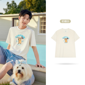 361°运动t恤男女同款夏季新款上衣圆领透气速干情侣款印花短袖