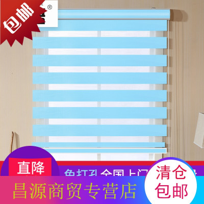 柔纱帘卷帘双层加厚遮光窗帘百叶卧室卫生间书房办公室酒店免打孔
