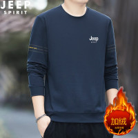 吉普JEEP卫衣男秋冬季新款长袖圆领T恤纯色大码加绒套头打底衫