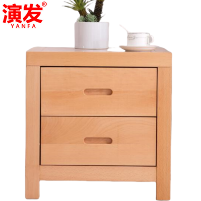 演发 床头柜49cm 个