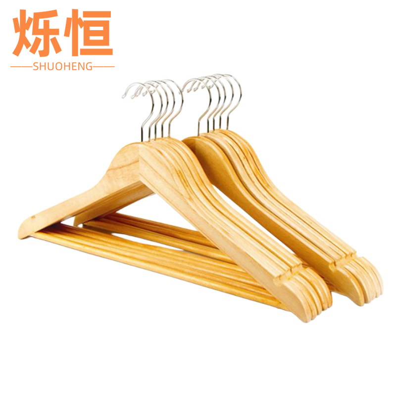烁恒