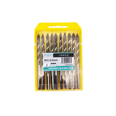 梦涵杰 三角麻花钻 MHJ-8.0mm 个