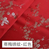 家柏饰(CORATED)织锦缎布料绸缎旗袍服装面料中国风民族唐装手工diy香包 丝绸布料 寒梅绣纹-红色(宽90cm)
