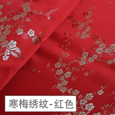 家柏饰(CORATED)织锦缎布料绸缎旗袍服装面料中国风民族唐装手工diy香包 丝绸布料 寒梅绣纹-红色(宽90cm)