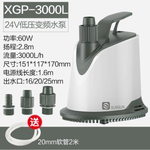 鱼缸水泵底吸泵水族箱吸便抽水泵过滤器循环小型潜水泵