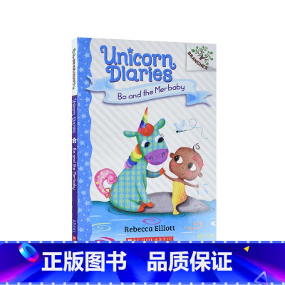 Unicorn Diaries 独角兽日记 #5 [正版]Unicorn Diaries 独角兽日记7册 英文原版 Sc