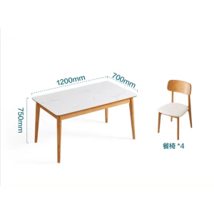 振雅 写字桌 by-1800