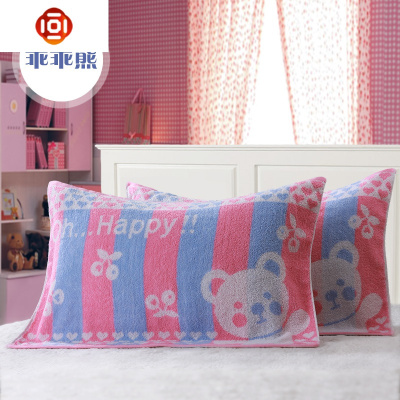 棉枕巾一对装棉加大加厚单人枕头巾柔软舒适情侣款枕巾三维工匠