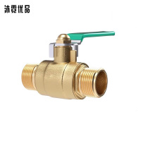 沐霓优品 铜球阀 双外丝 DN15 个