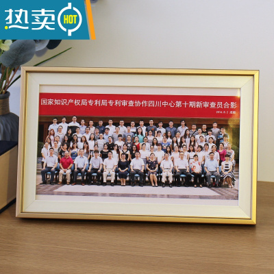 敬平长方形集体毕业照合影合照相框8 12寸照片大尺寸定制挂墙摆台框架 002珊瑚金 8寸[15.2*20.3厘米]摆台