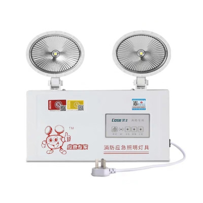 劳士 消防应急灯 LED双头 含国标消防认证 应急时间达1.5小时 单位:个
